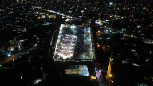 جشن بزرگ زیر سایه خورشید جشن بزرگ زیر سایه خورشید