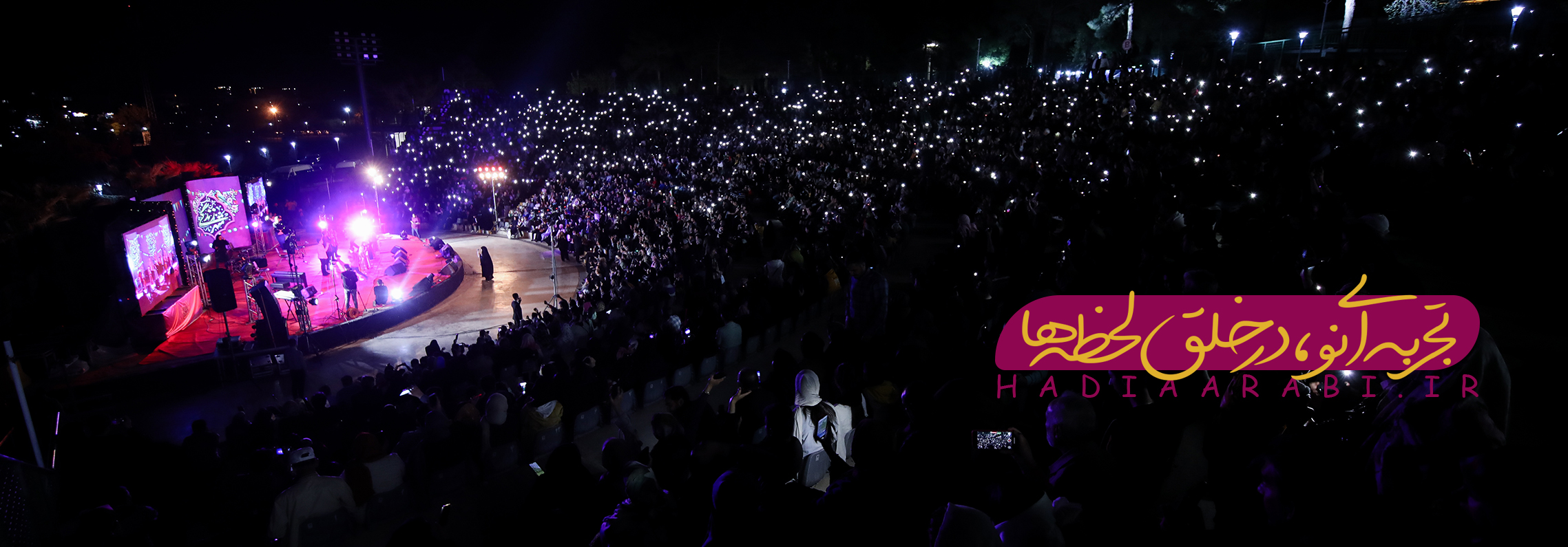 slide-2157ef3 slide-2157ef3