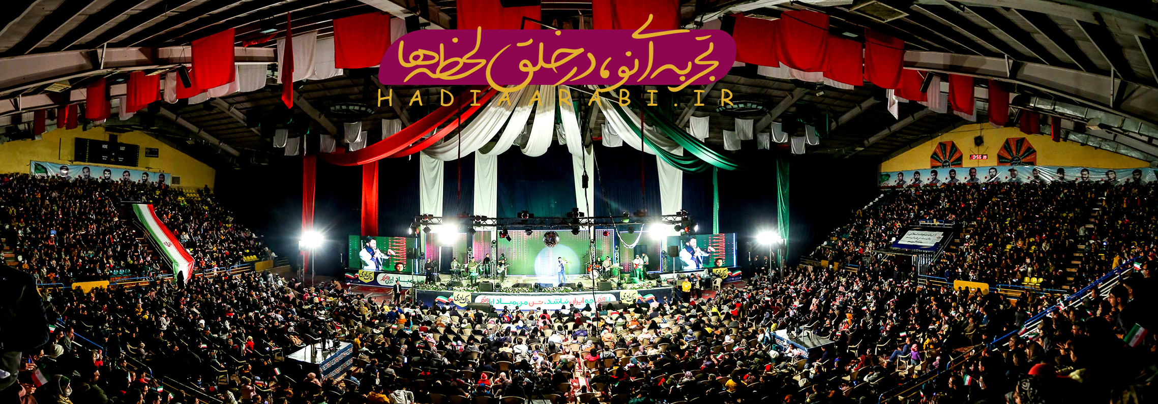 slide-f97521f slide-f97521f